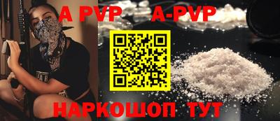 шишки Усть-Джегута