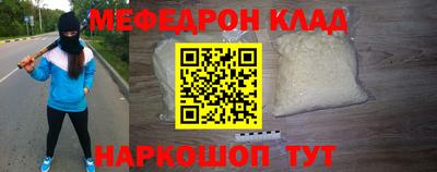 синтетический гашиш Усть-Илимск