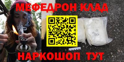 синтетический гашиш Усть-Илимск
