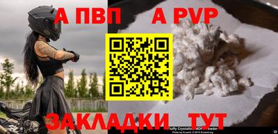 шишки Усть-Джегута