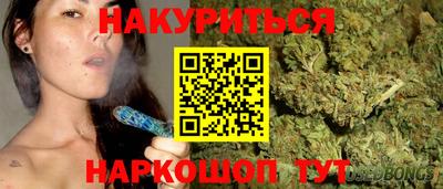 шишки Усть-Джегута