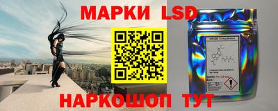 шишки Усть-Джегута