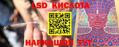 шишки Усть-Джегута