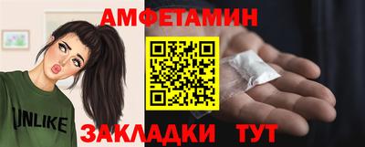MESCALINE Уссурийск