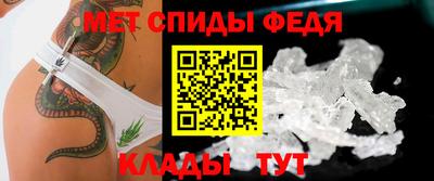 MESCALINE Уссурийск