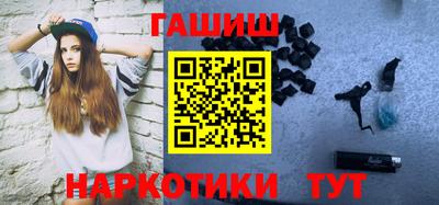 MESCALINE Уссурийск
