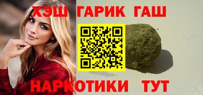 MESCALINE Уссурийск