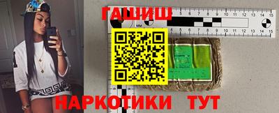 MESCALINE Уссурийск