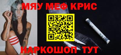 синтетический гашиш Усть-Илимск