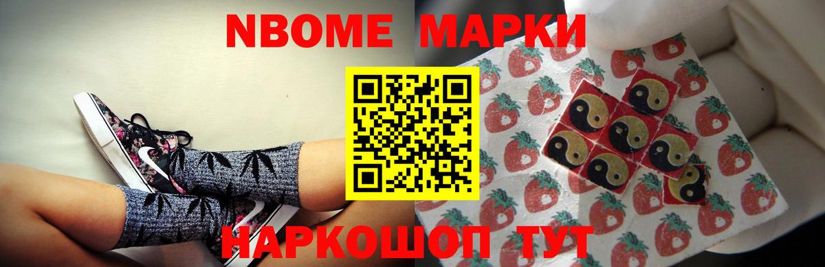 Лсд 25 экстази кислота  Вход с VPN  ЛСД экстази ecstasy  Ирбит 